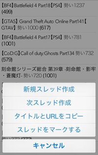 かげぶんしんを積んできて攻撃がほとんど当たらなくなったポケモンを倒す Yahoo 知恵袋