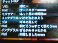 Mh4爆殺厨についてhr999になってしばらく経ったので自分は新 Yahoo 知恵袋