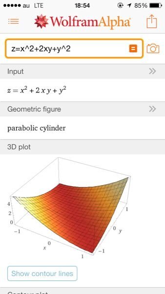 差分方程式 高精度風上差分法 — Numeriacl Hydraulics 3.0.0 ドキュメント