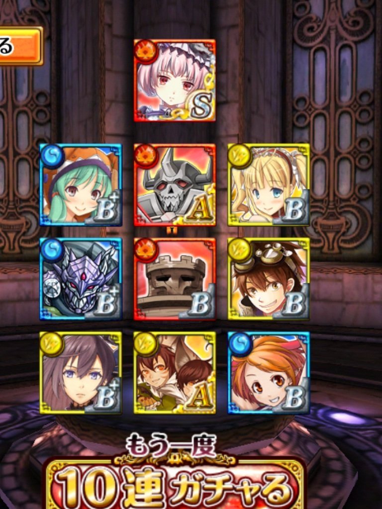 カードゲーム 解決済みの質問 Yahoo 知恵袋