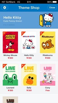 Lineの着せ替えやスタンプにお金をかけるのはどう思いますか 私はキティち Yahoo 知恵袋