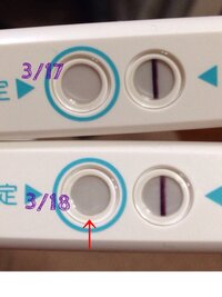 チェックワンファストに極薄な線 排卵予定日より少し前に旦那 Yahoo 知恵袋
