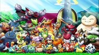 ポケモンと人間が一昔前は結婚出来たというのは本当ですか 現実世界の話 Yahoo 知恵袋