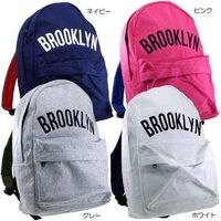 女子高校生です 通学用にbrooklynのリュックってダサいと思 Yahoo 知恵袋