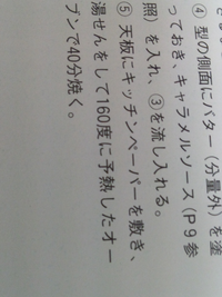 対戦ズーキーパーで 金の進化像ってどうやって手に入れるんですか Yahoo 知恵袋