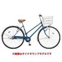 この自転車の商品名わかりますか？ また、どこで買えますか？