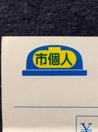 3週間毎日10キロのウォーキングを始めて足がかなり引き締まりお腹周りもスッ Yahoo 知恵袋