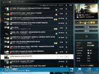 Bf4 ｐｃ版 のマルチプレイでサーバーに入れなくなってしまいま Yahoo 知恵袋