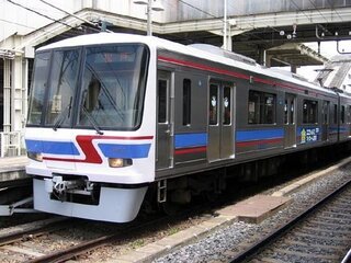 新京成は京成より運賃が高い 定期代も高い 回数券の有効期限が京成は3 Yahoo 知恵袋