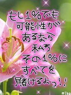 こういうポエム画ってどこで作ってるんですか なんかこういうプリク Yahoo 知恵袋