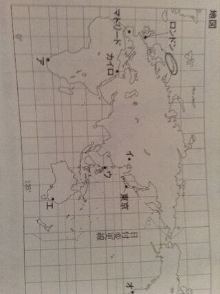 ロンドンと東京ではどっちが時間が早いのですか この世界地図 Yahoo 知恵袋