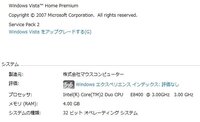 マイクラ統合版1 16 1対応の影シェーダーってありますか Yahoo 知恵袋