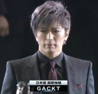 Gacktのこの時の髪型はなんていう髪型なのでしょうか ま Yahoo 知恵袋