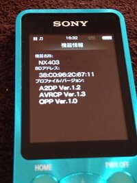 ウォークマンs785の音楽をカーナビ ギャザズvxm 164vfi で聞き Yahoo 知恵袋