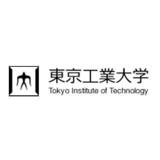 購入前にコメントください 院試 参考類 東京工業大学 横浜国立大学 機械系
