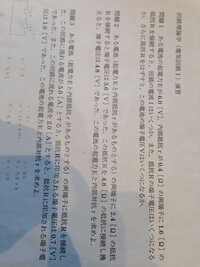 StraykidsのTOPについているハイタッチ券はどれくらいの確率で入って 