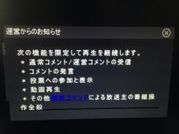 ドラえもんは中国語で哆啦a夢と書きますよね どうしてaを使うんですか Yahoo 知恵袋