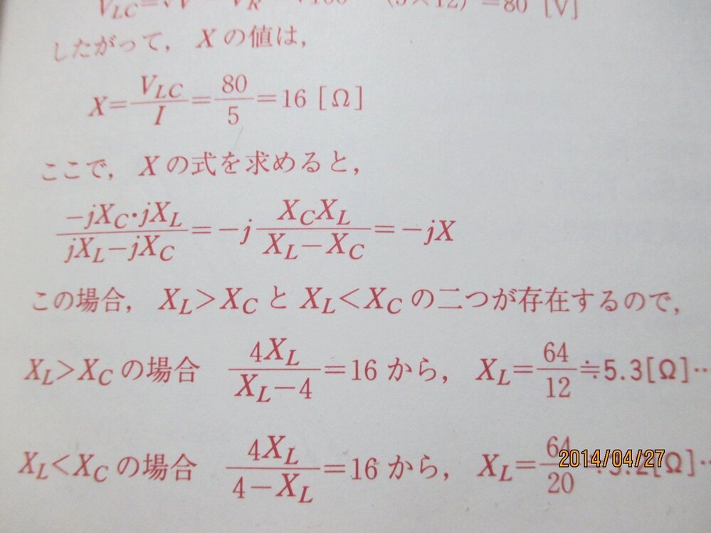 que-12128243762?w=999&h=999&up=0