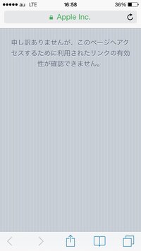 Gmailにログインできないときの12の原因と対処法 アプリオ