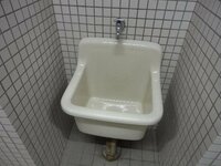 学校や公園のトイレに よく こんな形の水場が設置されていますが これは 何 Yahoo 知恵袋