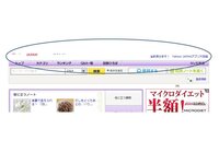 名探偵コナンの歌で うつむく その背中に って歌詞の歌の名前知りませんか Yahoo 知恵袋