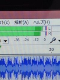 Audacityで歪まないように音量をアップさせたい Audacit Yahoo 知恵袋
