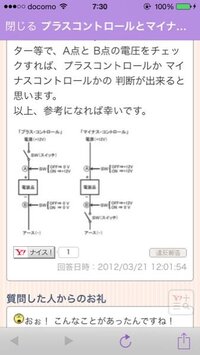 ワンピースのホールケーキアイランド編のアニメを5話まで見たので Yahoo 知恵袋