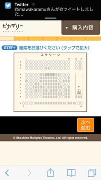 ドラマ Trick１ の時に 仲間由紀恵演じる山田奈緒子と結 Yahoo 知恵袋