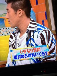 芸能人の髪型について テレビを見ていますと 出演しているタ Yahoo 知恵袋