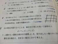 タワーオブテラーで Abcって部屋がありますよね どの部屋が一番怖いですか Yahoo 知恵袋