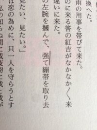 啓や博や之の漢字が入ってる名前が読めないことが多いです 啓を調 Yahoo 知恵袋