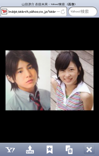 探偵学園ｑでもし天草流 山田涼介 と美南恵 志田未来 のキスシーン Yahoo 知恵袋