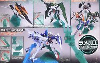 ガンダムのプラモデルでｏｏ勢ｍｓのｇｎ粒子を再現したラメ塗装 緑 Yahoo 知恵袋