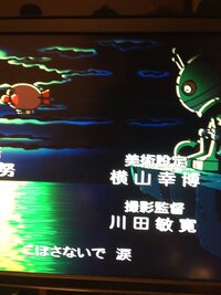 アニメのアンパンマンのオープニング中 忘れないで夢をこぼさないで涙 の歌 Yahoo 知恵袋