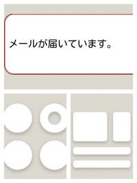 F 01fを使っているのですが ホーム画面に天気と時間のウィジェットを Yahoo 知恵袋