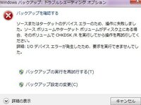 拝啓 がないのに 敬具 を使う後輩について 後輩から携帯のメ Yahoo 知恵袋