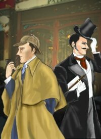 ホームズが着用している帽子とコートの名前は 探偵シャーロック ホームズ Yahoo 知恵袋