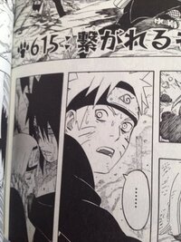 Naruto64巻の615 繋がれるもの このシーンの左した Yahoo 知恵袋