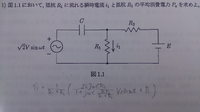 1リットルは何m3に換算できるのでしょうか 計算式も教えていただけ Yahoo 知恵袋