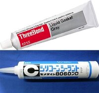 クルマのデフのドレンボルト等に塗る 液状ガスケット に スリーボンドｔｂ１ Yahoo 知恵袋