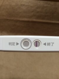 乙武さんは子供いますが 人工授精なりか それとも自然妊娠なりか Yahoo 知恵袋