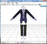 Mmd Pmxエディタのエッジ テクスチャについて 自 Yahoo 知恵袋