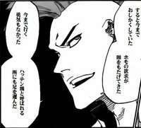 アニメbleach アニメの方のブリーチでもう平子の卍解って Yahoo 知恵袋