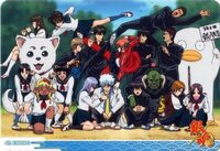 銀魂のed サヨナラの空 の歌詞を教えてください フルじゃなくて Yahoo 知恵袋