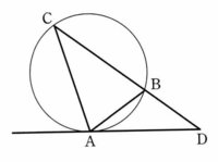 中3の数学で三平方の定理の円への応用問題の解き方が分からないので解説して Yahoo 知恵袋