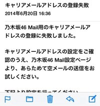 乃木坂の歌詞で名言はなんだと思いますか 短めのやつがい Yahoo 知恵袋