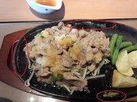 やよい軒でカルビ何とか定食を食べてきたところ 鉄板になにやら付着していまし Yahoo 知恵袋