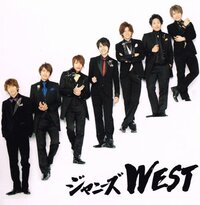 ジャニーズwestのcriminalという曲の歌詞の意味を教えてください 物語 Yahoo 知恵袋