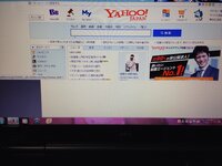 昨日からfirefoxがおかしくなりました 画面半分しか表示され Yahoo 知恵袋