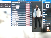 Gta5オンラインで 毎日 強盗のホストをしたいのですがどうすれ Yahoo 知恵袋